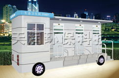 滄州天潤環保科技 創新玩具產品展示與效果圖解析