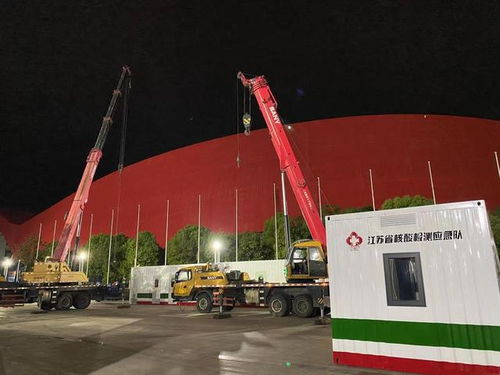 應急核酸檢測方艙順利竣工，助力城市疫情防控