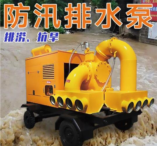 熱力管網(wǎng)救險車價格解析與500方排澇車廠家選購指南 國六應急搶險車全解讀